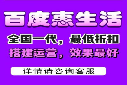 揭秘信息流广告开户转化率提升的秘诀